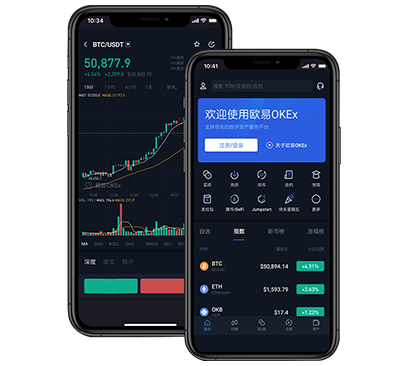 欧交易所app官网下载电脑版：最新版安装教程与安全下载入口交易所团队介绍